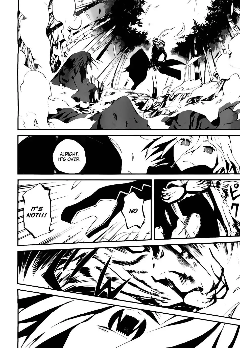 Black Rock Shooter - Innocent Soul Chapter 4 26